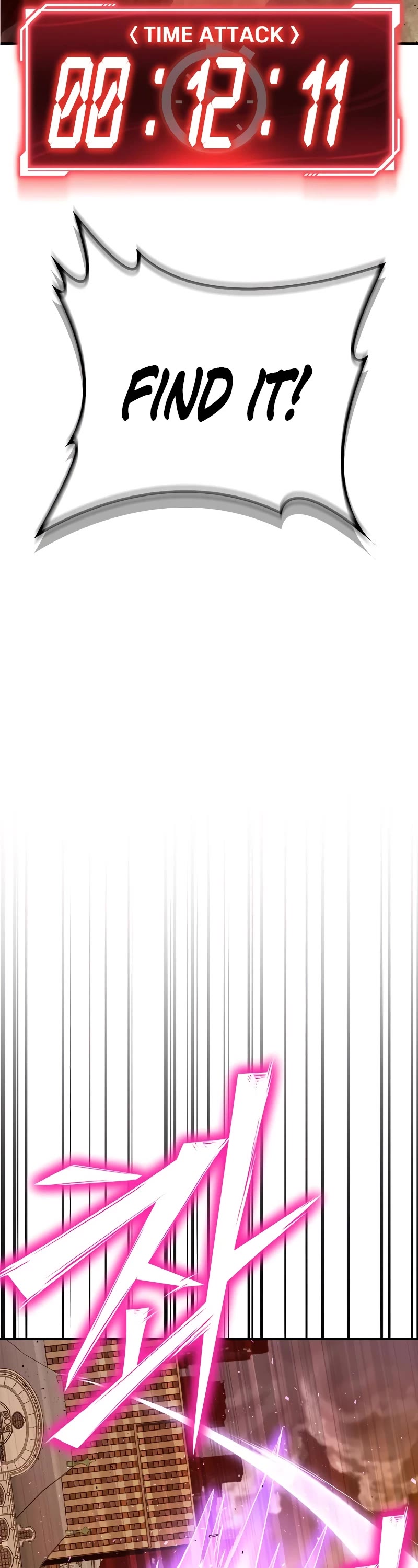 Superhuman Battlefield chapter 115 page 36