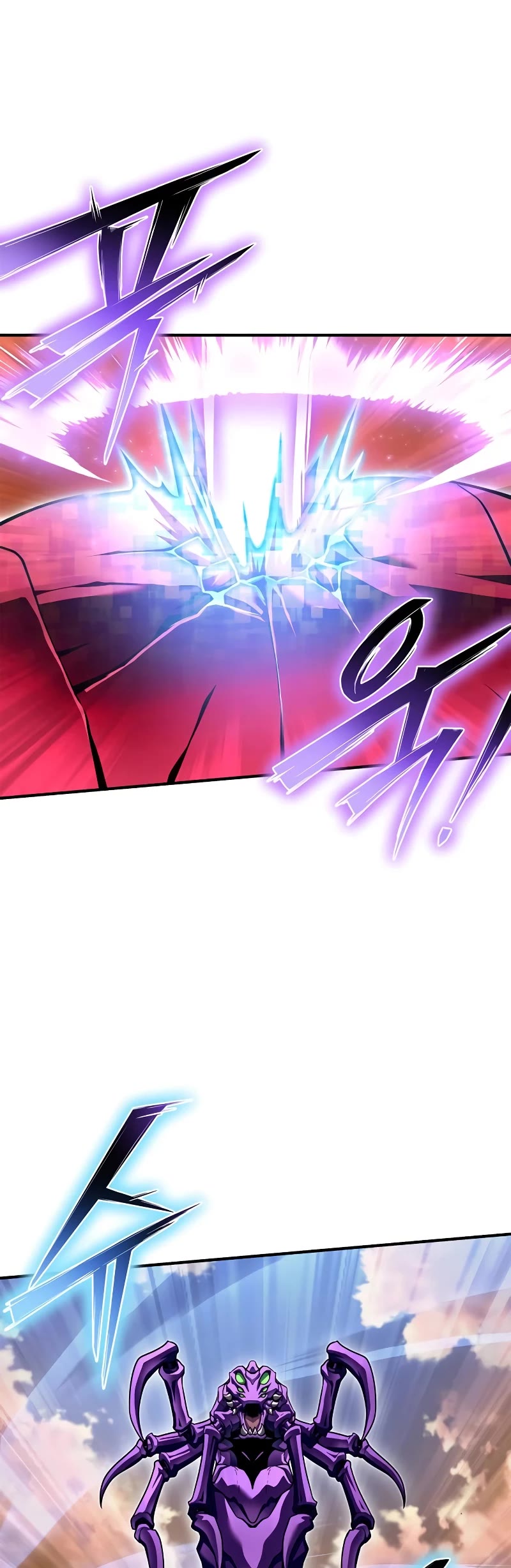 Superhuman Battlefield chapter 115 page 44