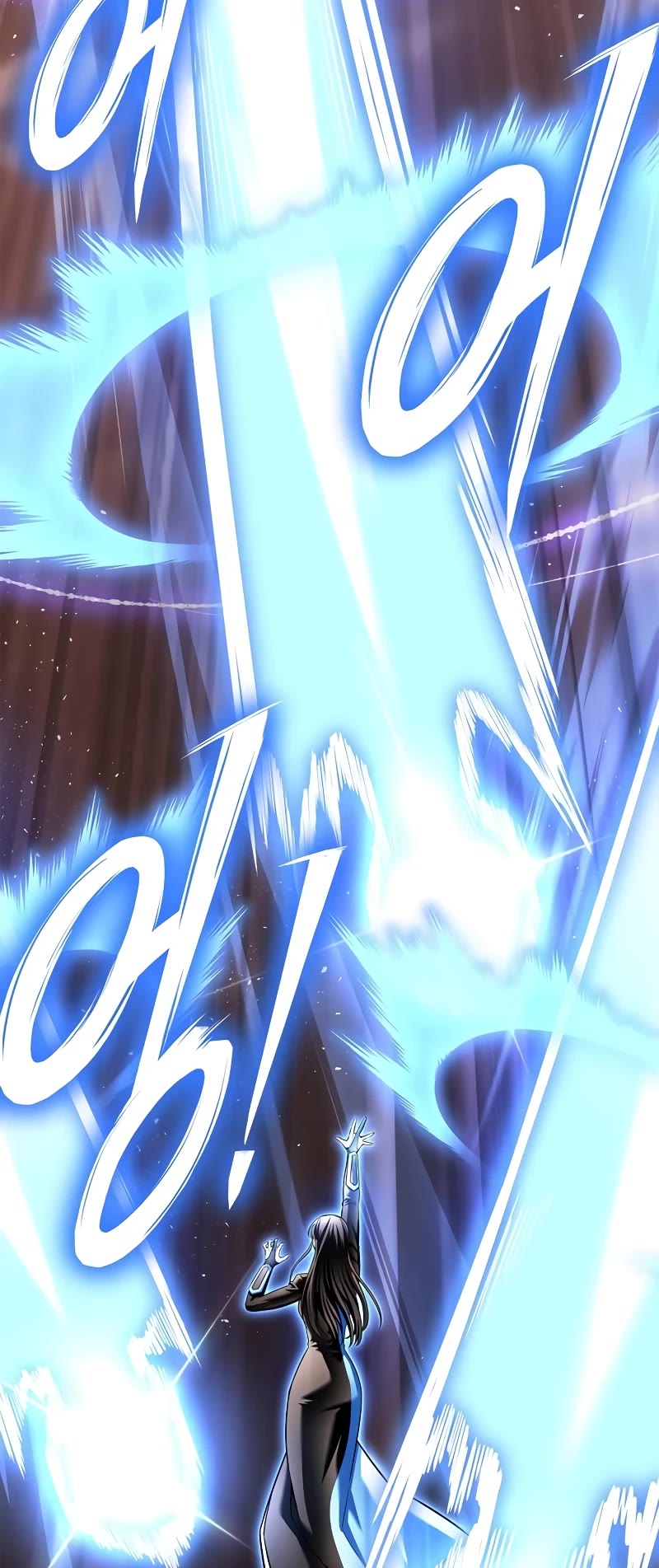 Superhuman Battlefield chapter 115 page 5