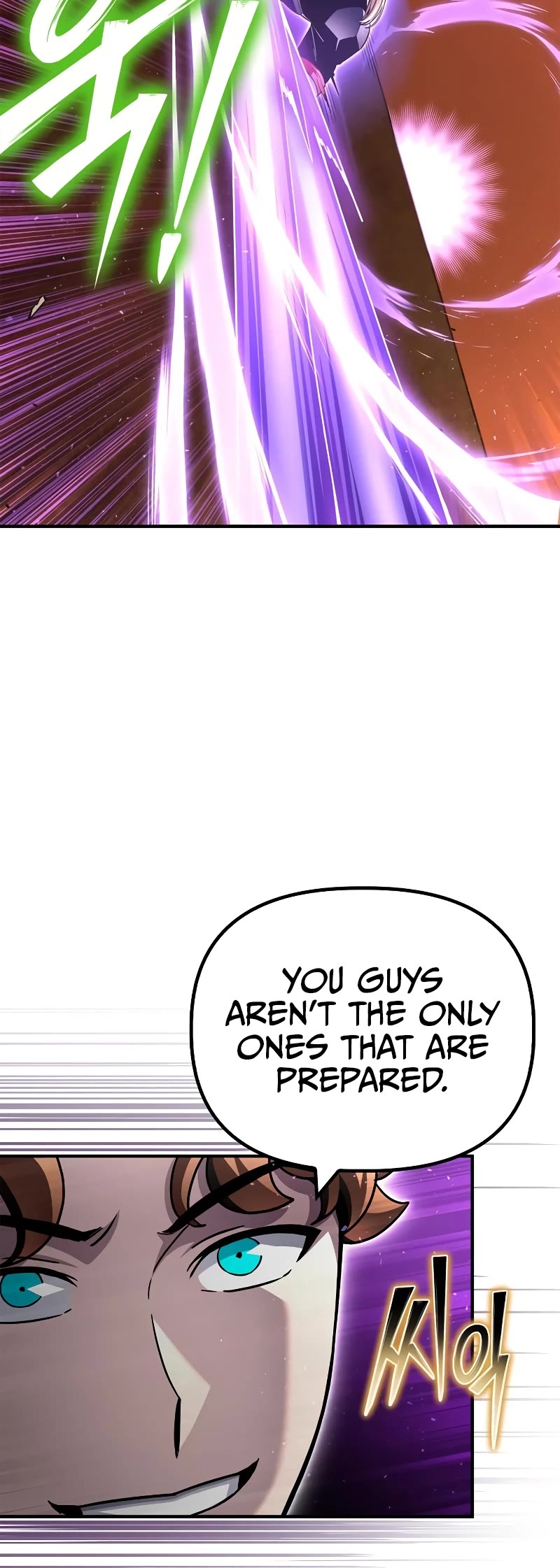 Superhuman Battlefield chapter 115 page 58