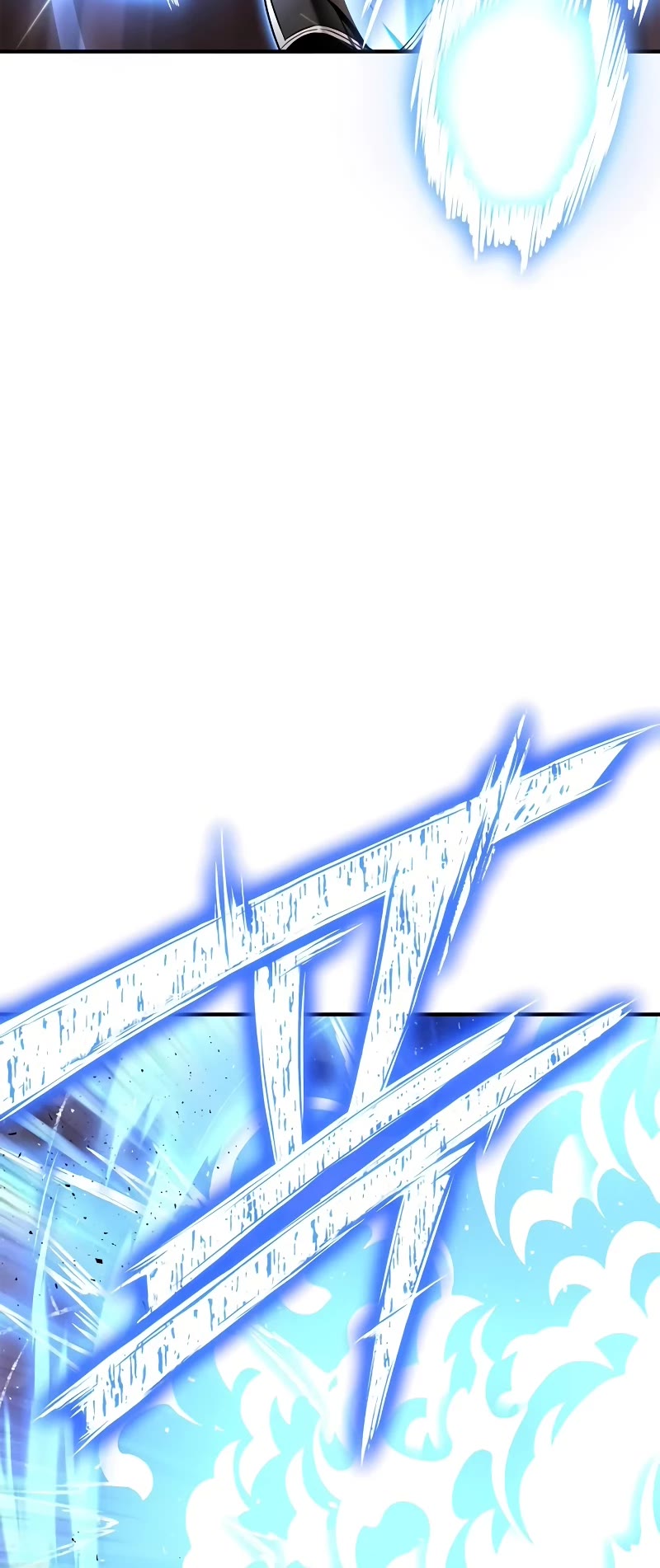 Superhuman Battlefield chapter 115 page 6