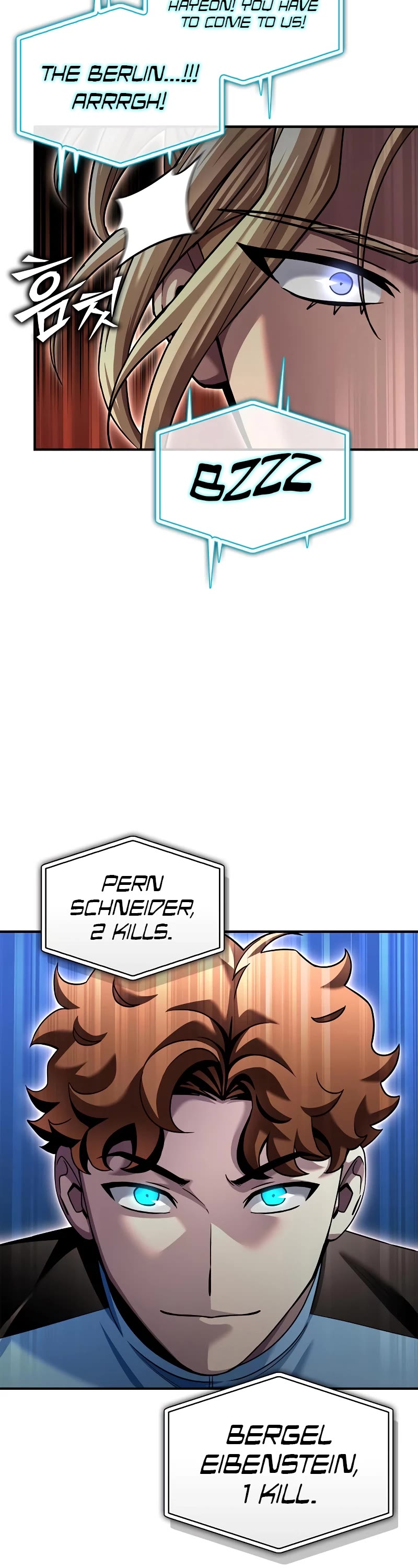 Superhuman Battlefield chapter 115 page 67