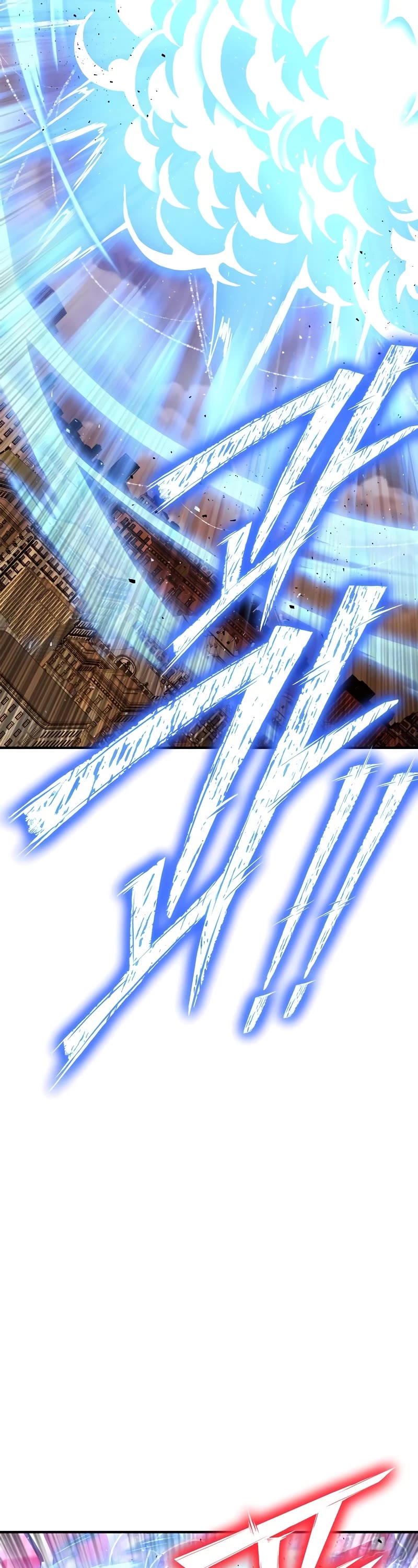 Superhuman Battlefield chapter 115 page 7