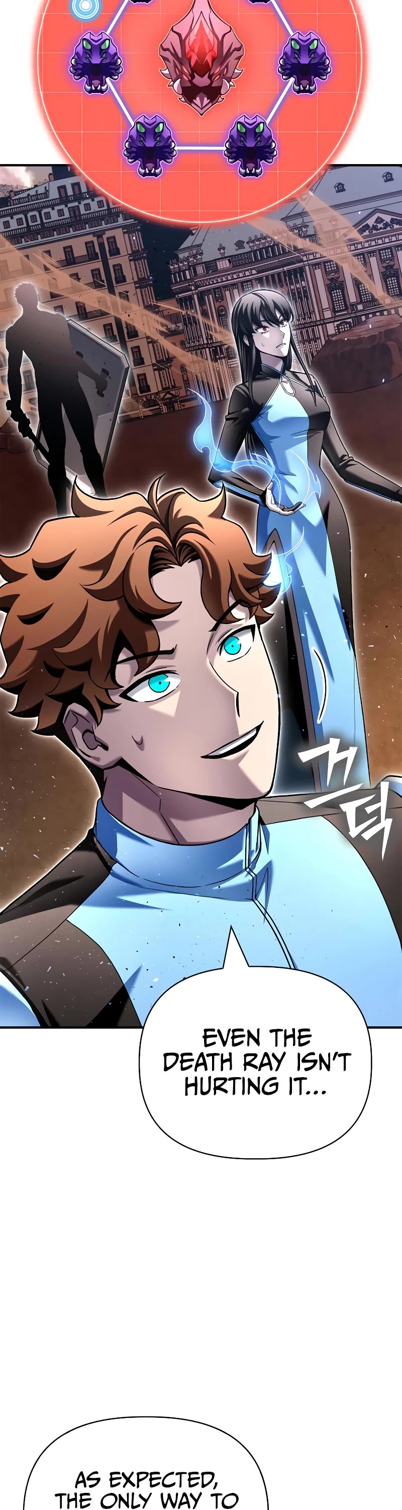Superhuman Battlefield chapter 115 page 9