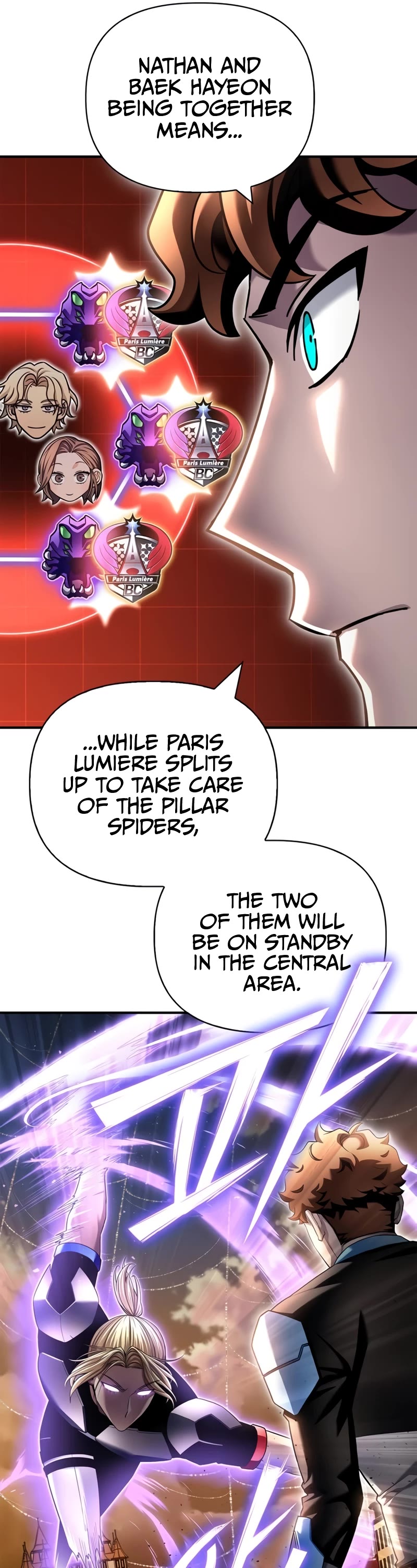 Superhuman Battlefield chapter 116 page 12