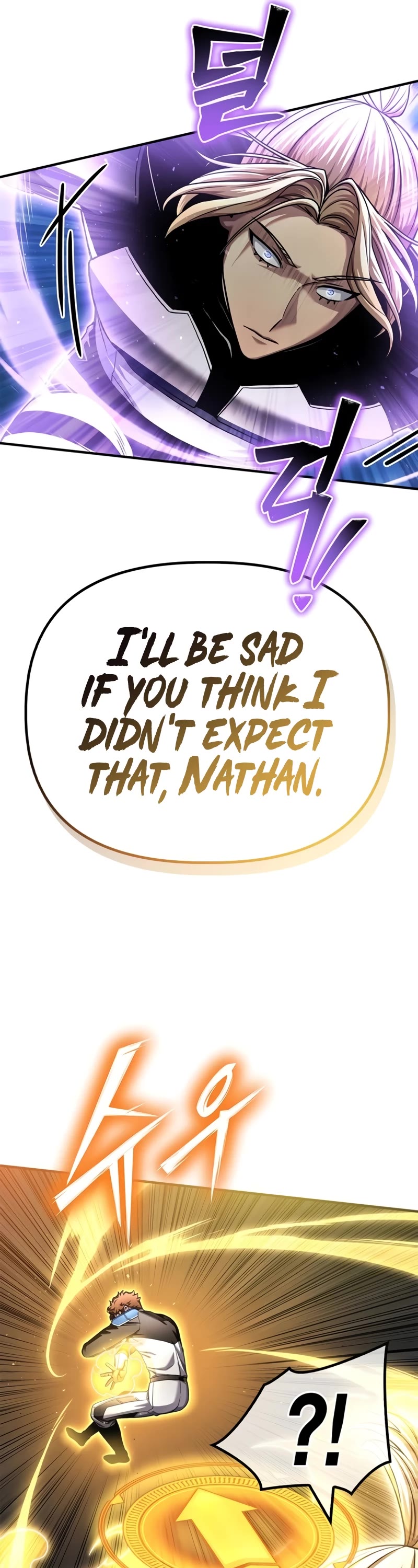 Superhuman Battlefield chapter 116 page 22