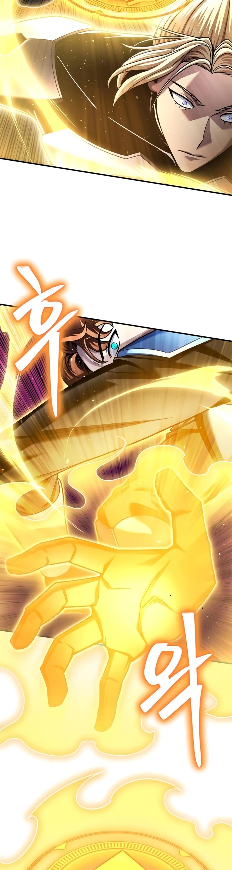 Superhuman Battlefield chapter 116 page 23