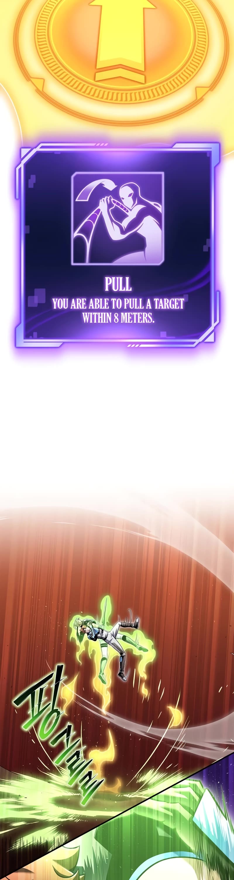 Superhuman Battlefield chapter 116 page 24