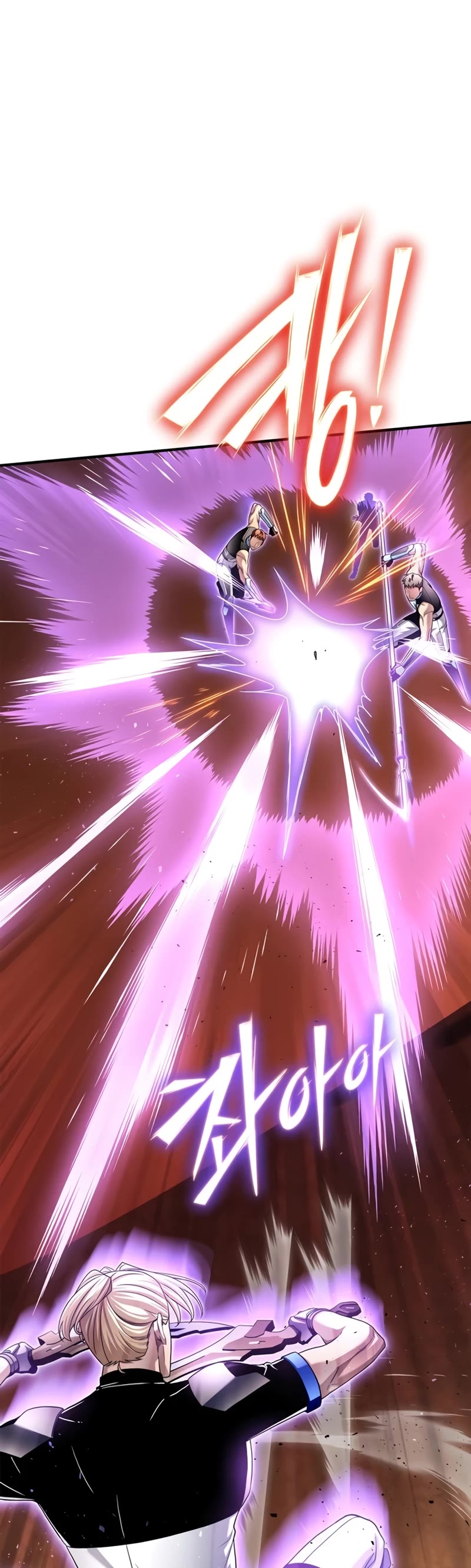 Superhuman Battlefield chapter 116 page 35