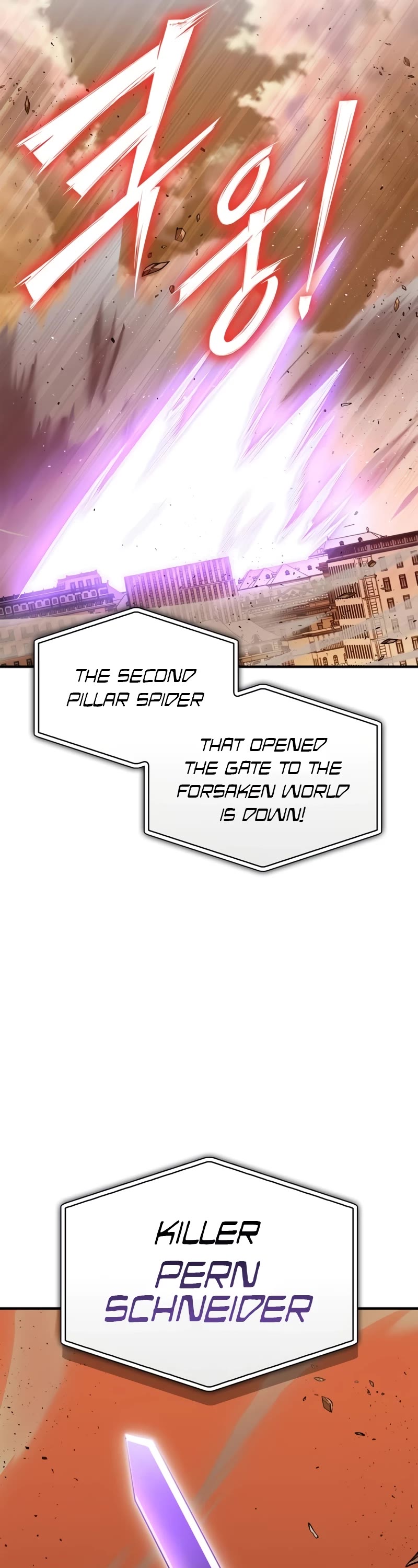 Superhuman Battlefield chapter 116 page 57