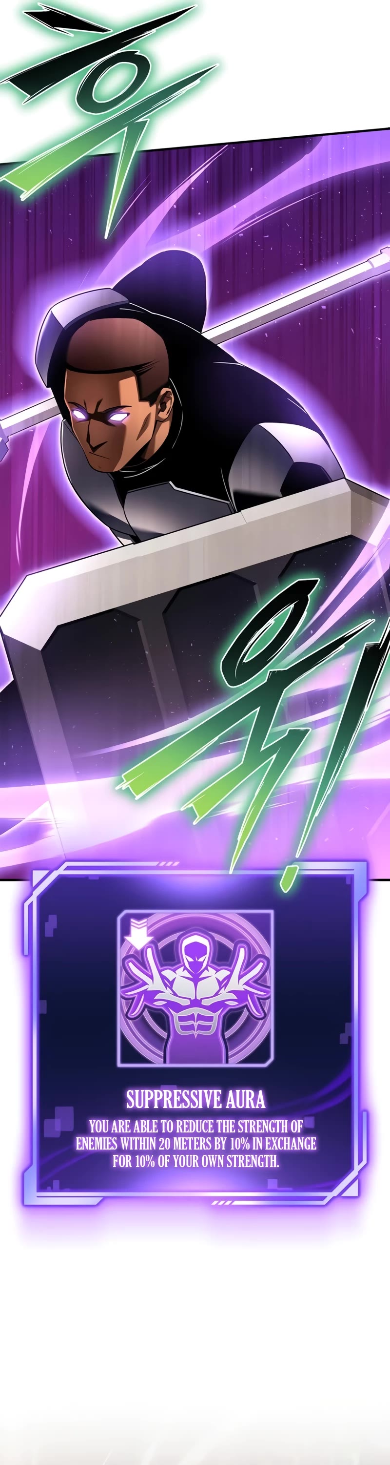 Superhuman Battlefield chapter 116 page 62