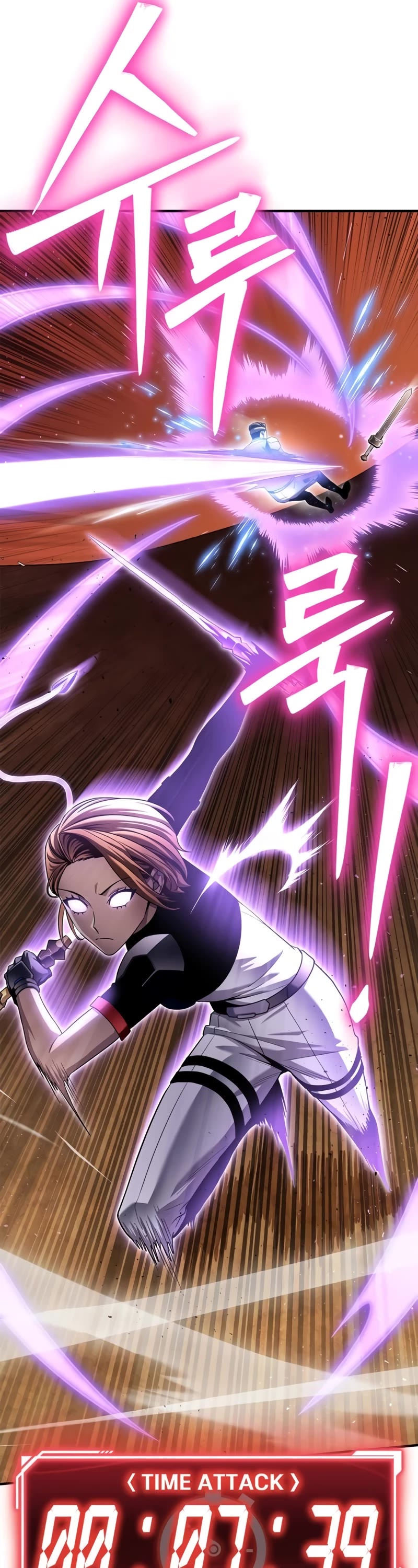 Superhuman Battlefield chapter 116 page 67