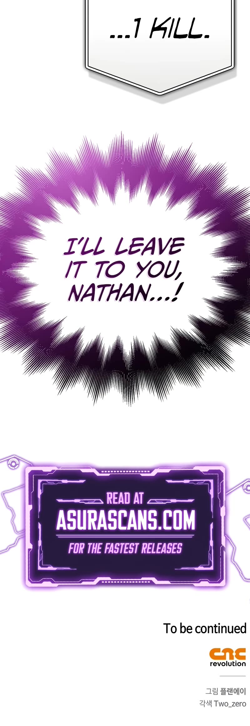 Superhuman Battlefield chapter 116 page 69