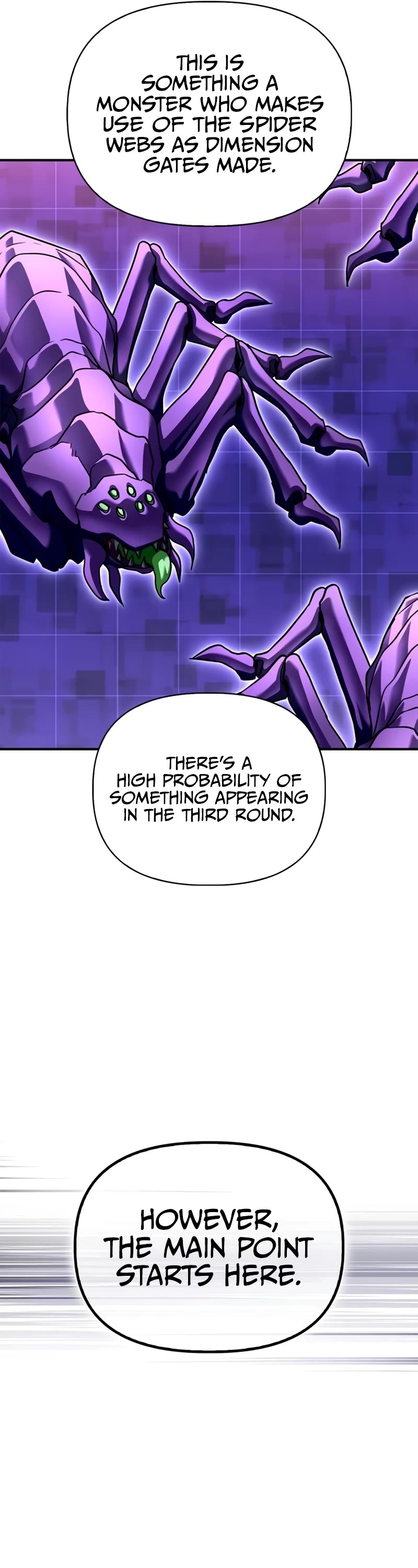 Superhuman Battlefield chapter 116 page 7