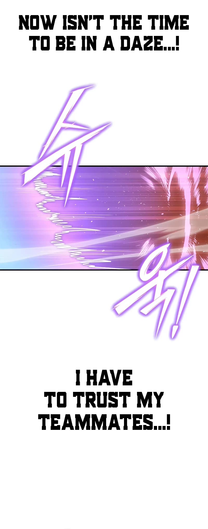 Superhuman Battlefield chapter 117 page 16