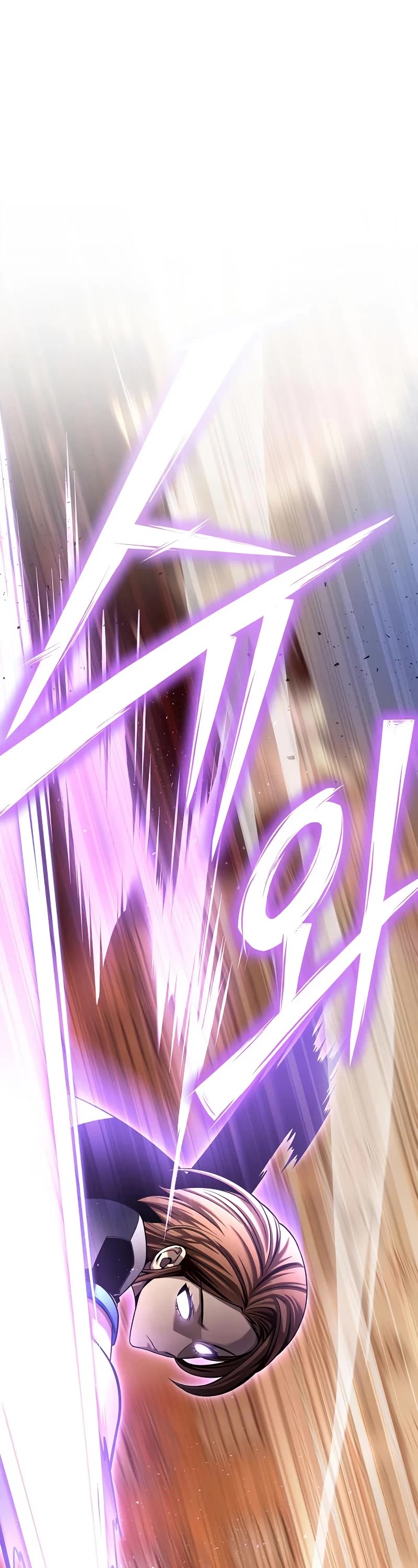 Superhuman Battlefield chapter 117 page 24