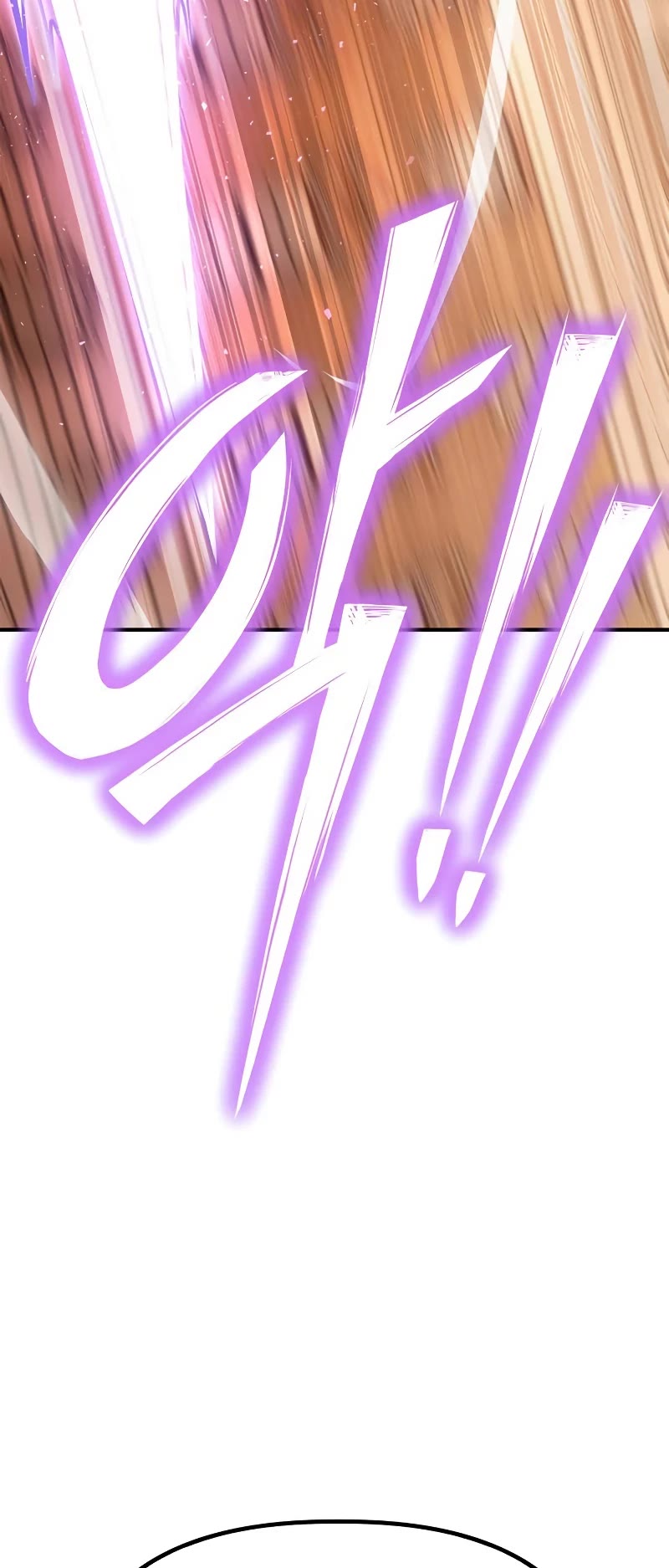 Superhuman Battlefield chapter 117 page 25