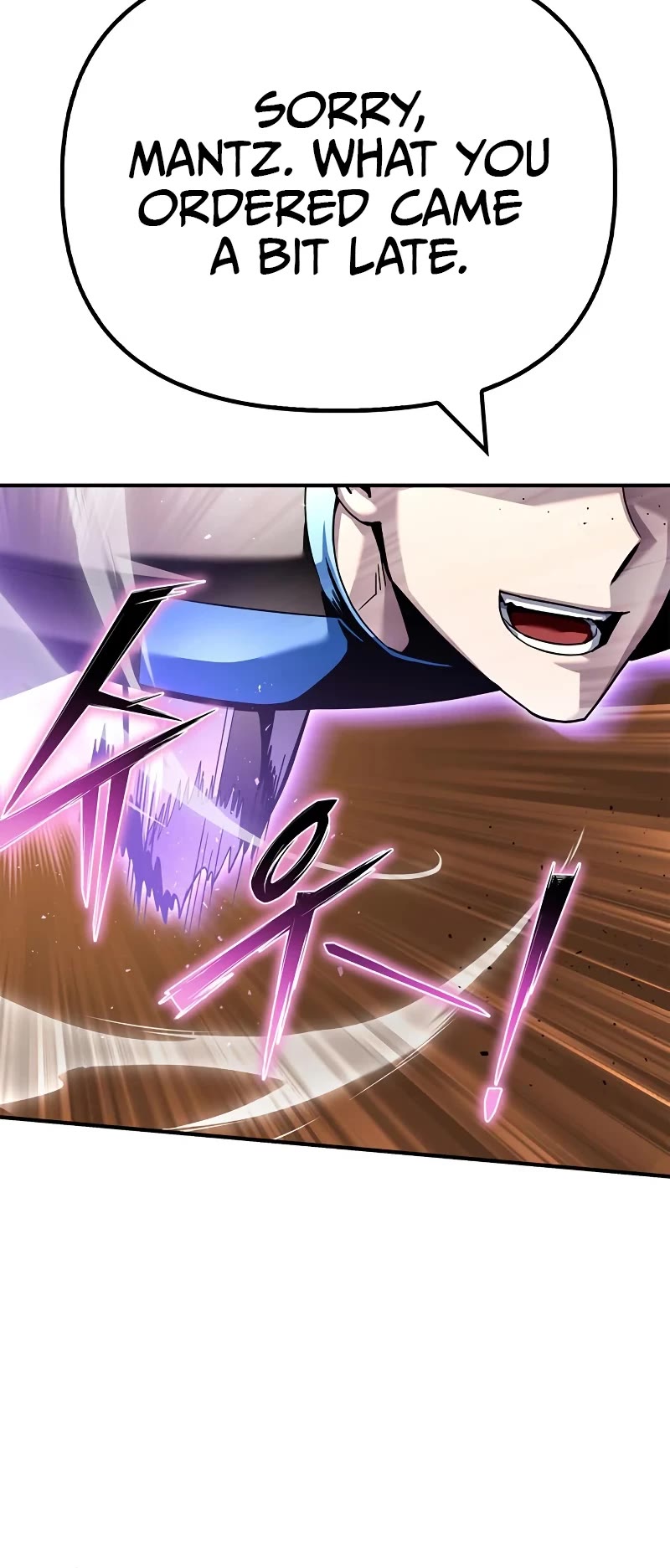 Superhuman Battlefield chapter 117 page 26