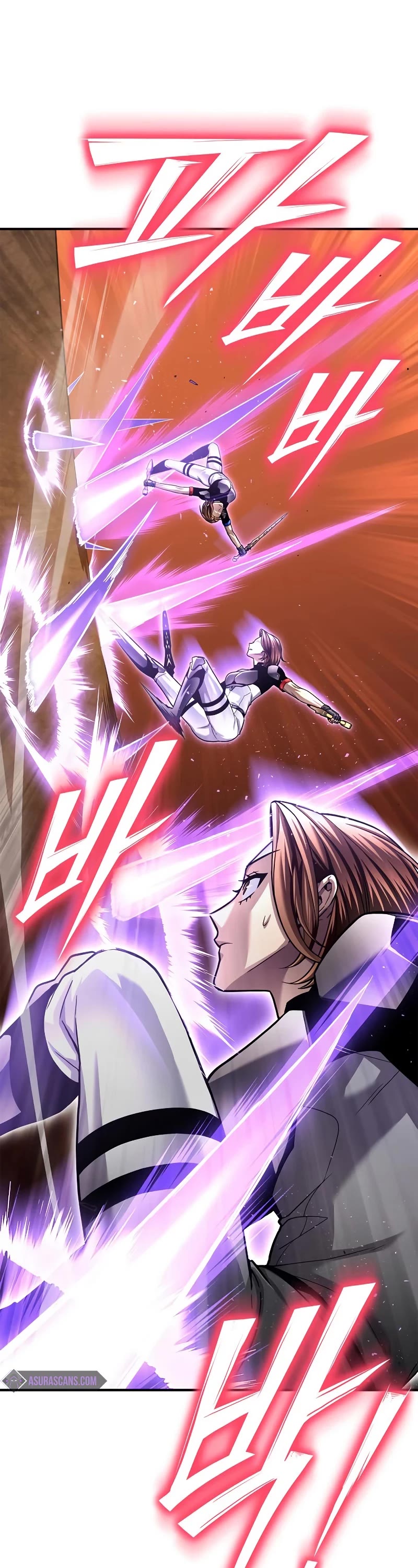 Superhuman Battlefield chapter 117 page 29