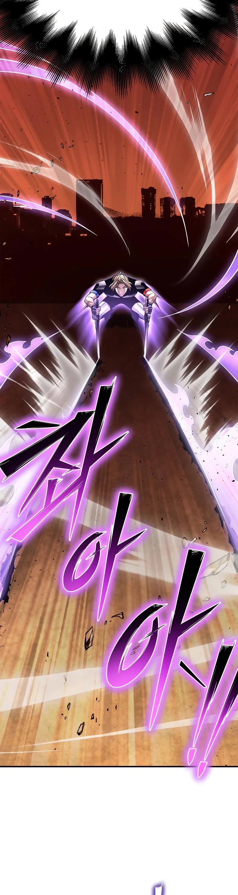 Superhuman Battlefield chapter 117 page 39