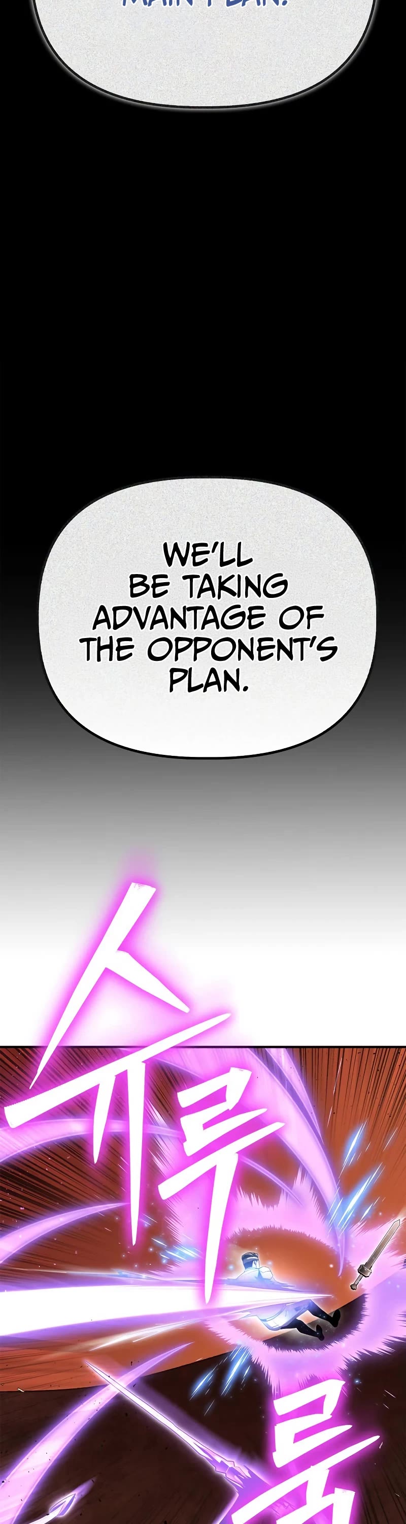 Superhuman Battlefield chapter 117 page 9