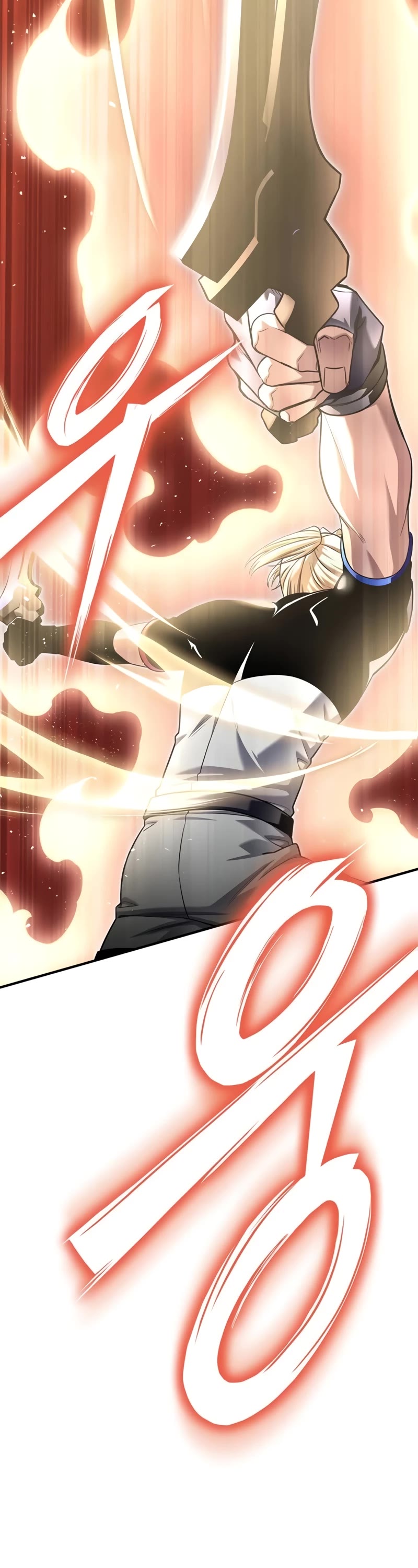 Superhuman Battlefield chapter 118 page 3