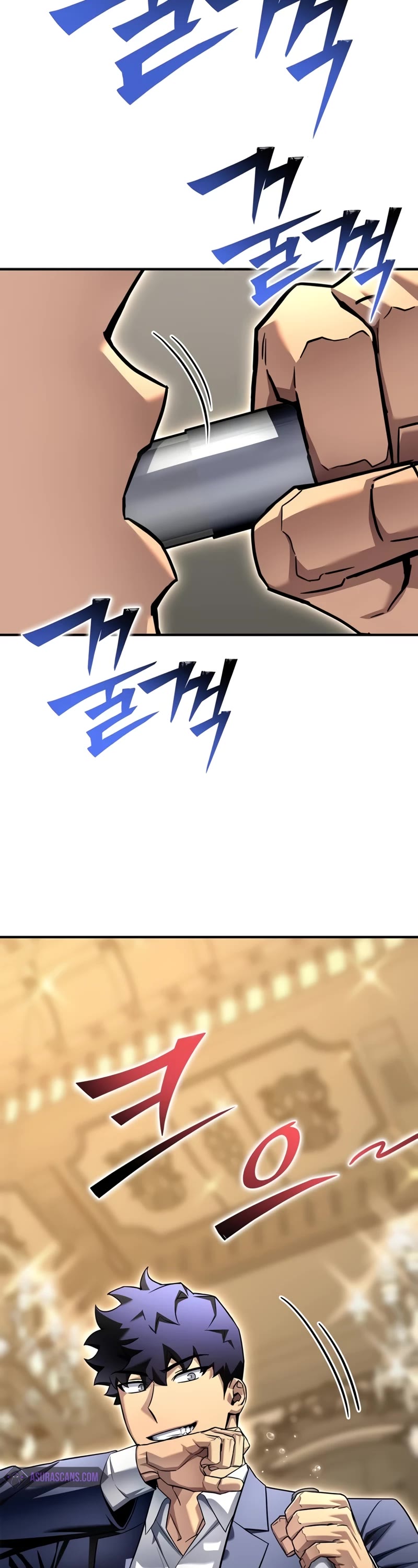 Superhuman Battlefield chapter 118 page 38