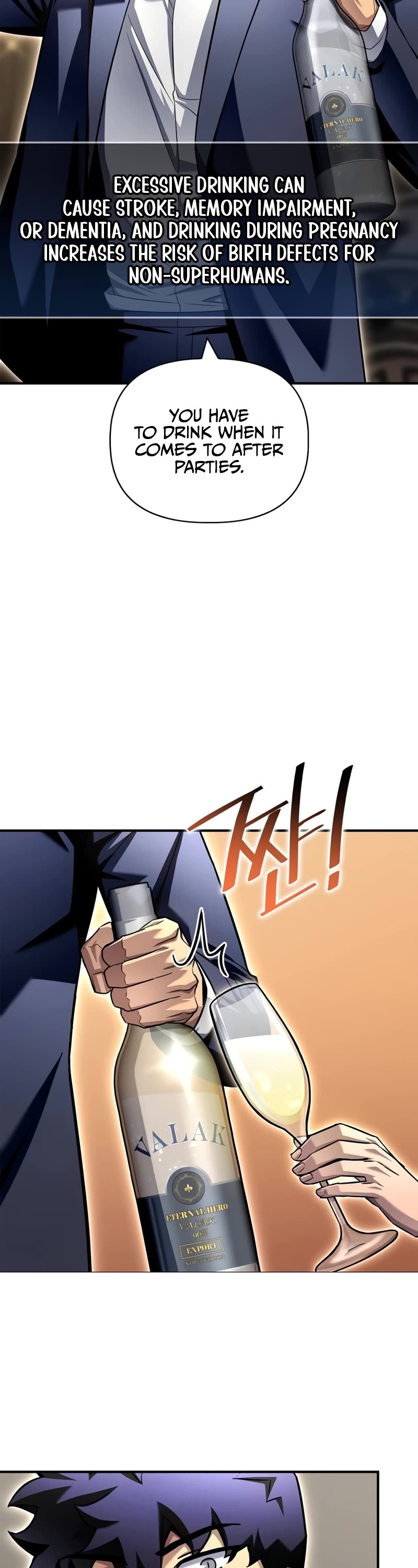 Superhuman Battlefield chapter 118 page 39