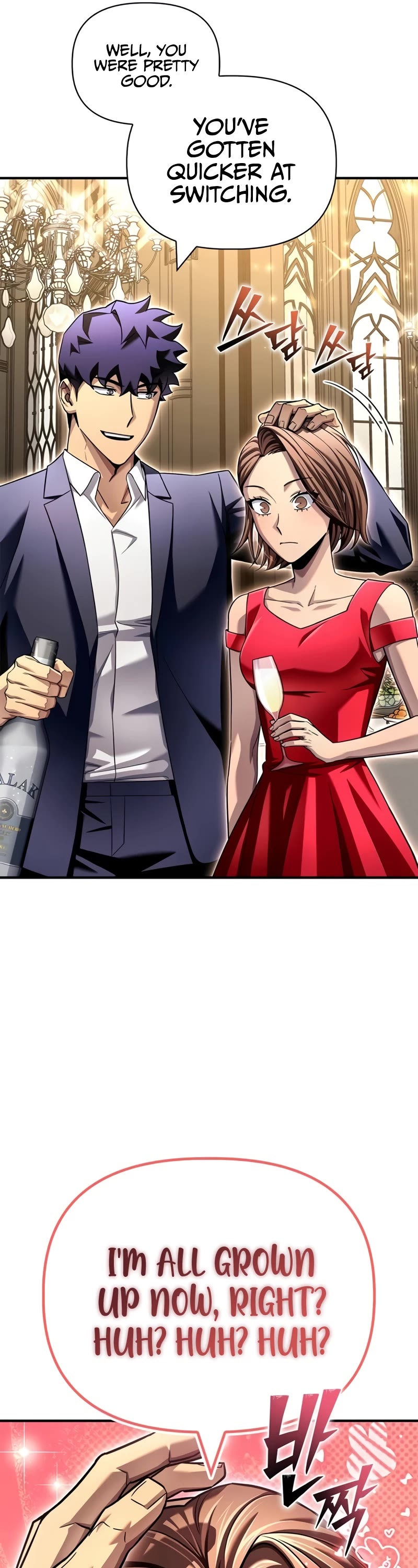 Superhuman Battlefield chapter 118 page 42