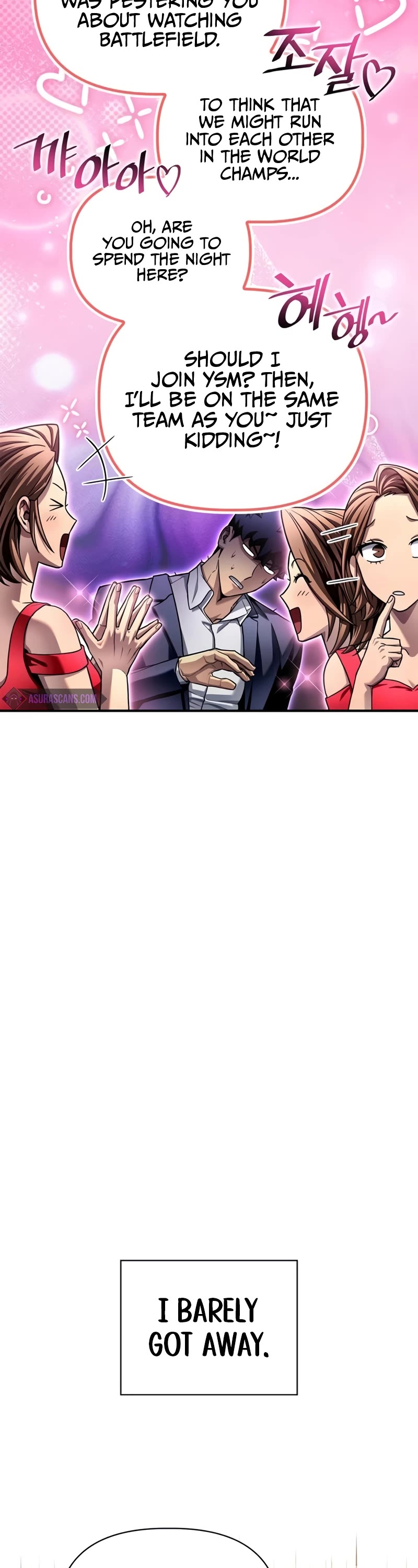 Superhuman Battlefield chapter 118 page 44