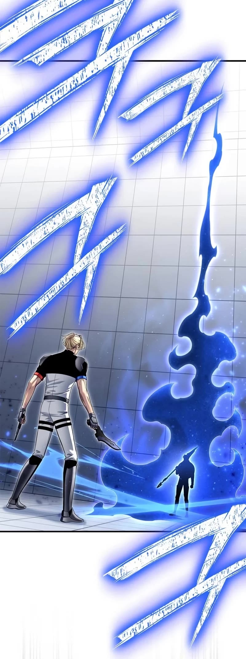 Superhuman Battlefield chapter 119 page 18