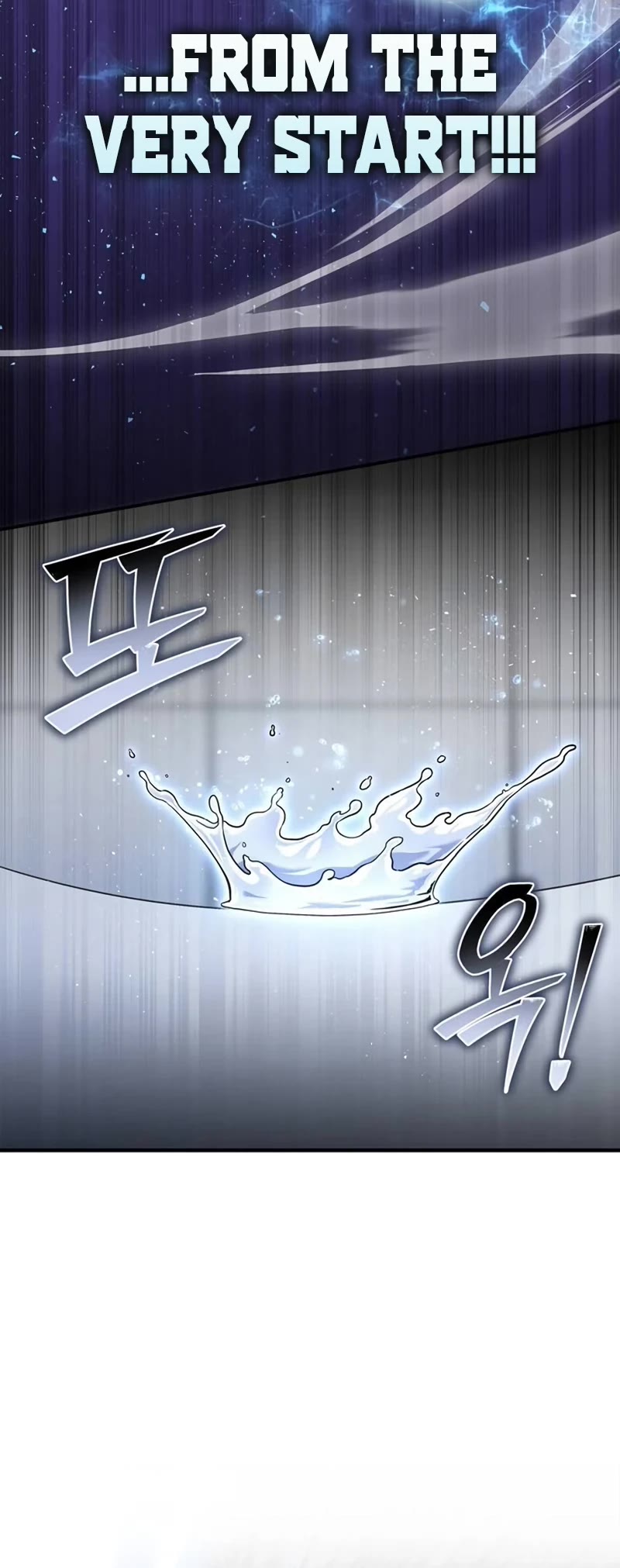 Superhuman Battlefield chapter 119 page 26