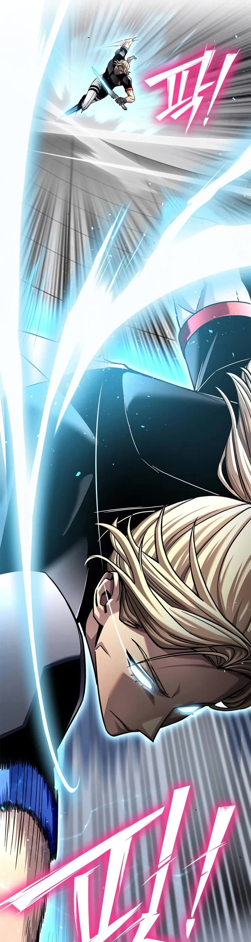 Superhuman Battlefield chapter 119 page 27