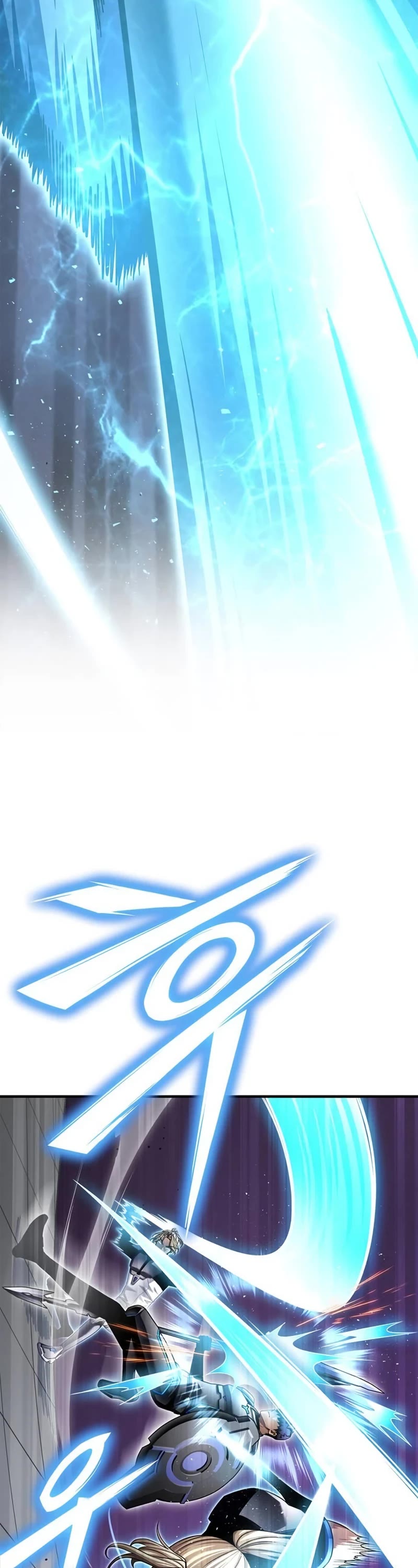 Superhuman Battlefield chapter 119 page 29