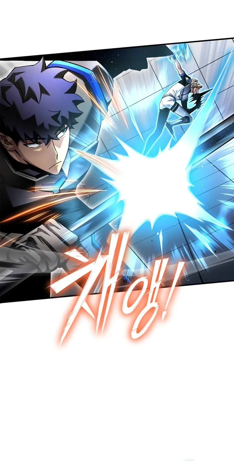 Superhuman Battlefield chapter 119 page 31