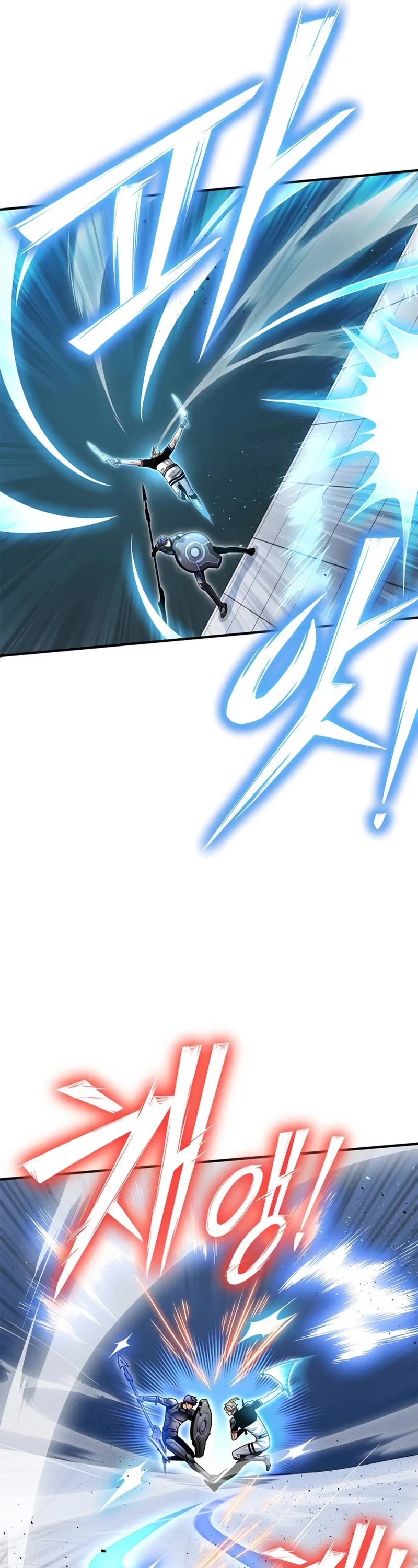 Superhuman Battlefield chapter 119 page 32