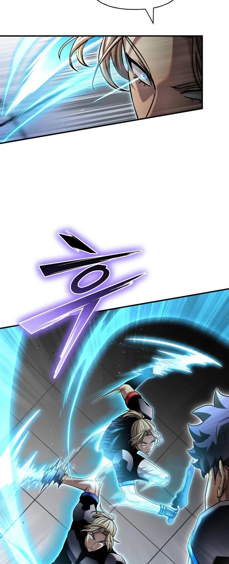 Superhuman Battlefield chapter 119 page 39