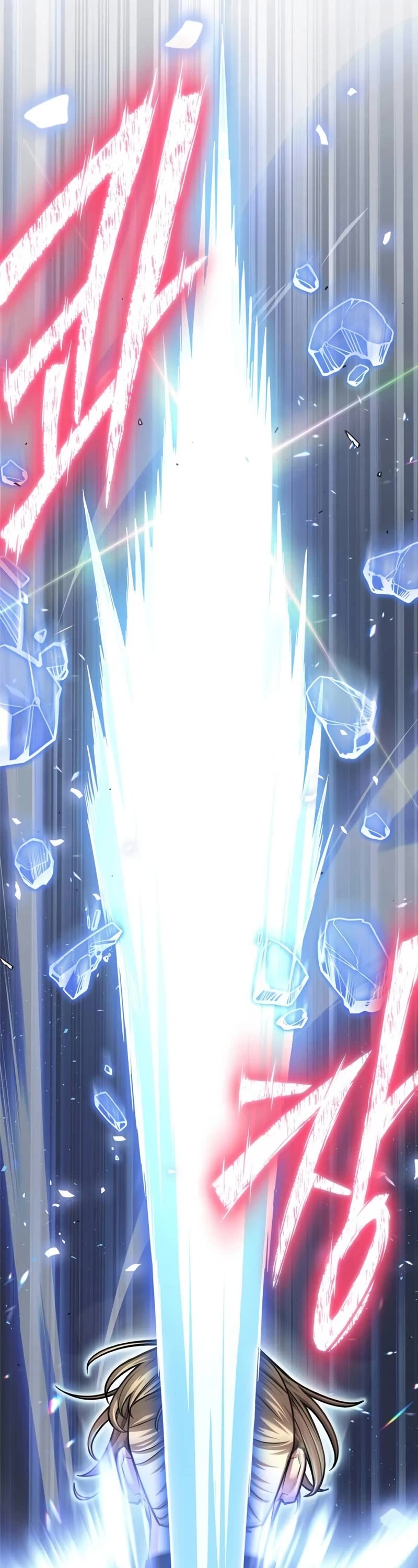 Superhuman Battlefield chapter 119 page 53