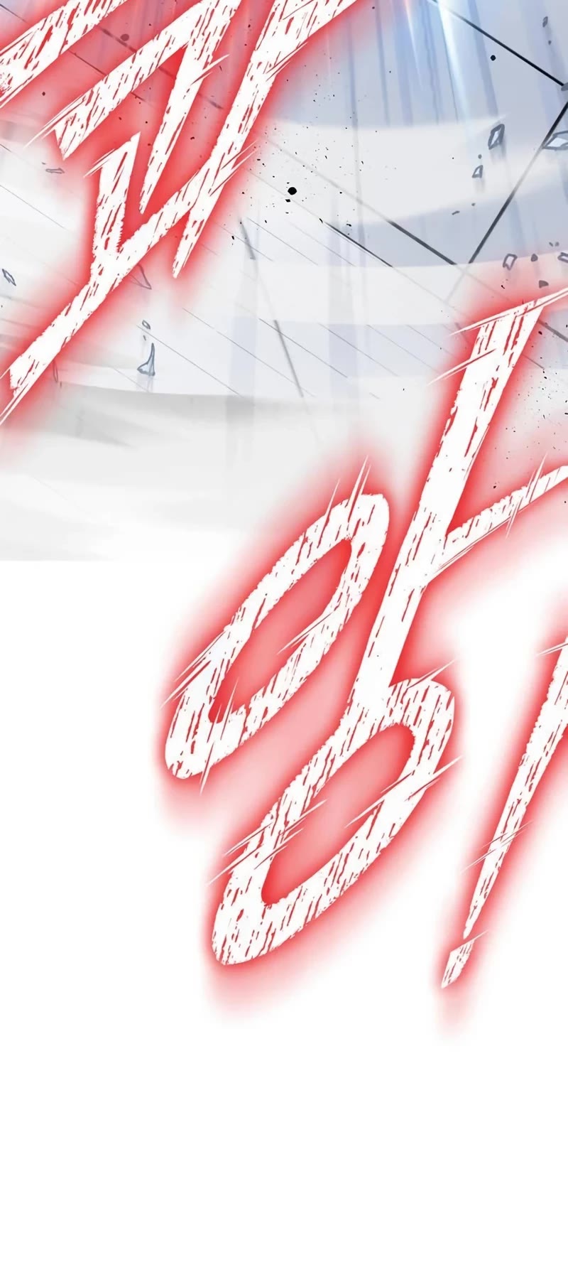 Superhuman Battlefield chapter 119 page 57