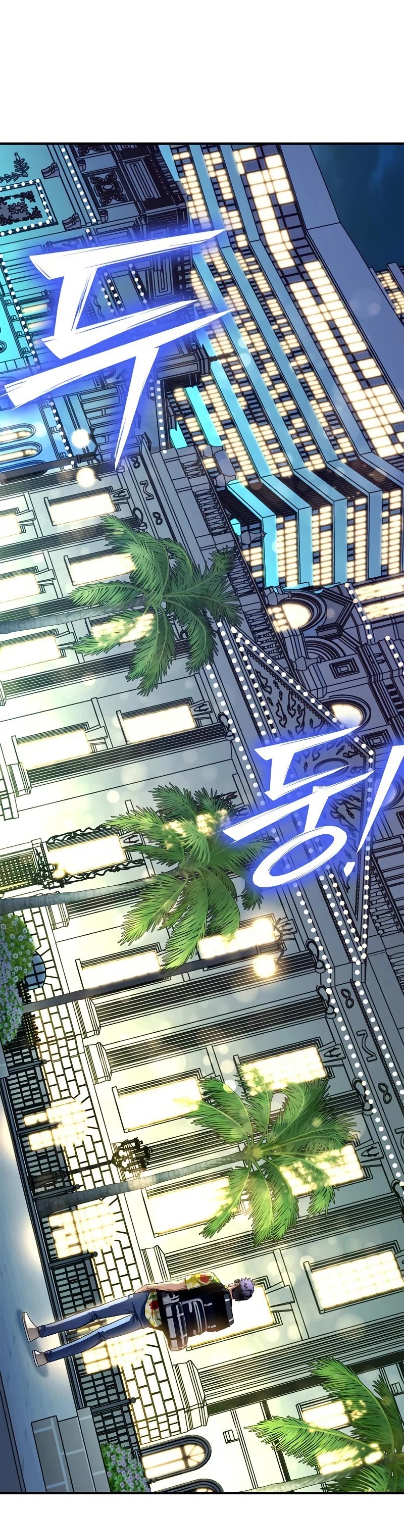 Superhuman Battlefield chapter 120 page 22