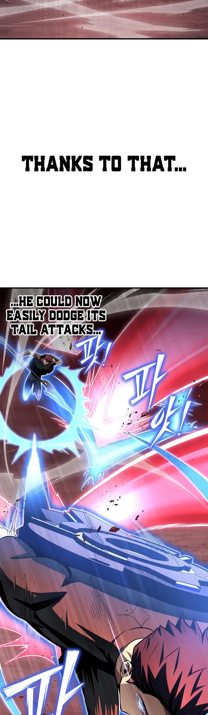Superhuman Battlefield chapter 120 page 25