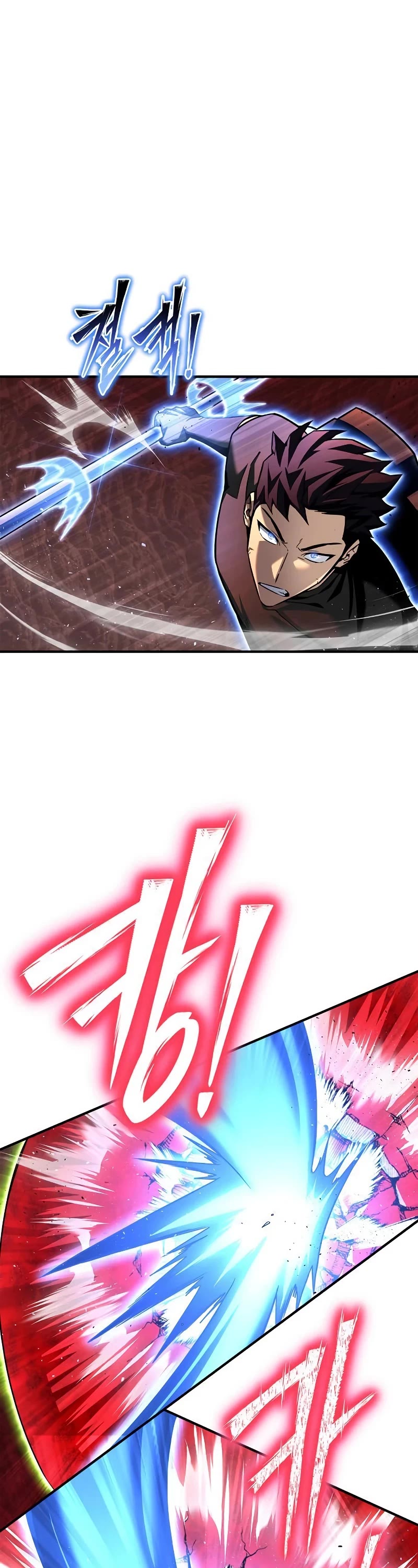 Superhuman Battlefield chapter 120 page 29