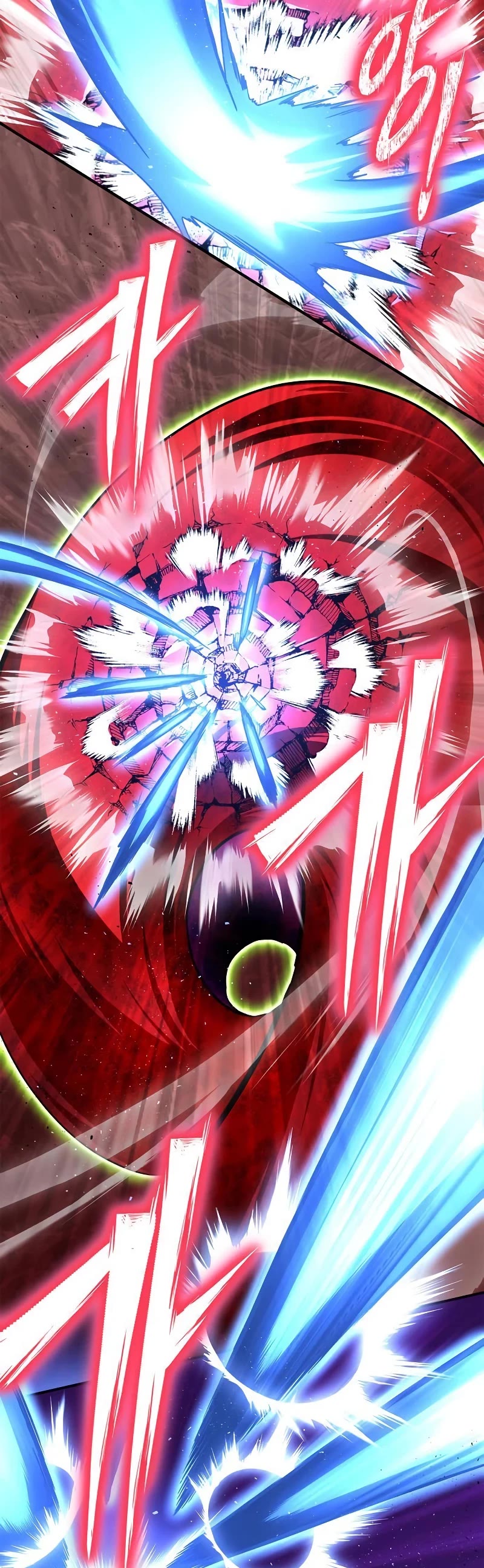 Superhuman Battlefield chapter 120 page 30