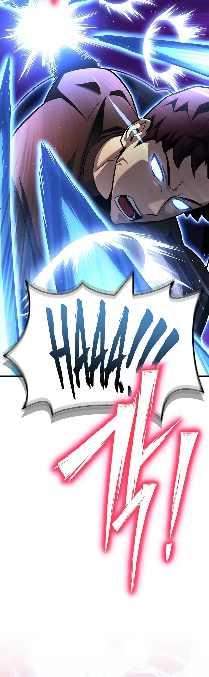 Superhuman Battlefield chapter 120 page 31