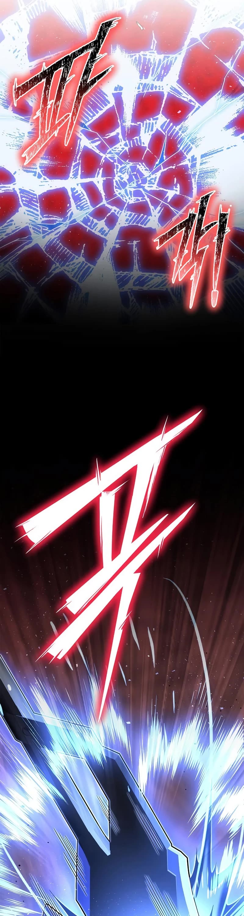 Superhuman Battlefield chapter 120 page 32