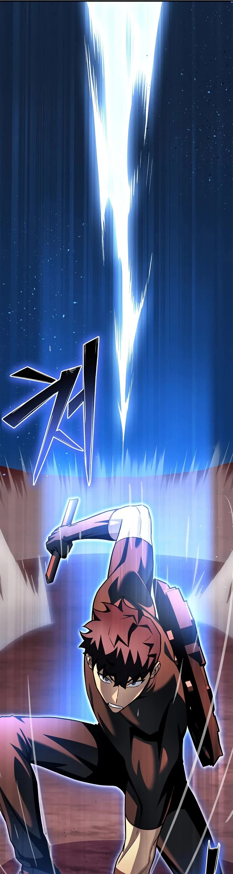 Superhuman Battlefield chapter 120 page 36