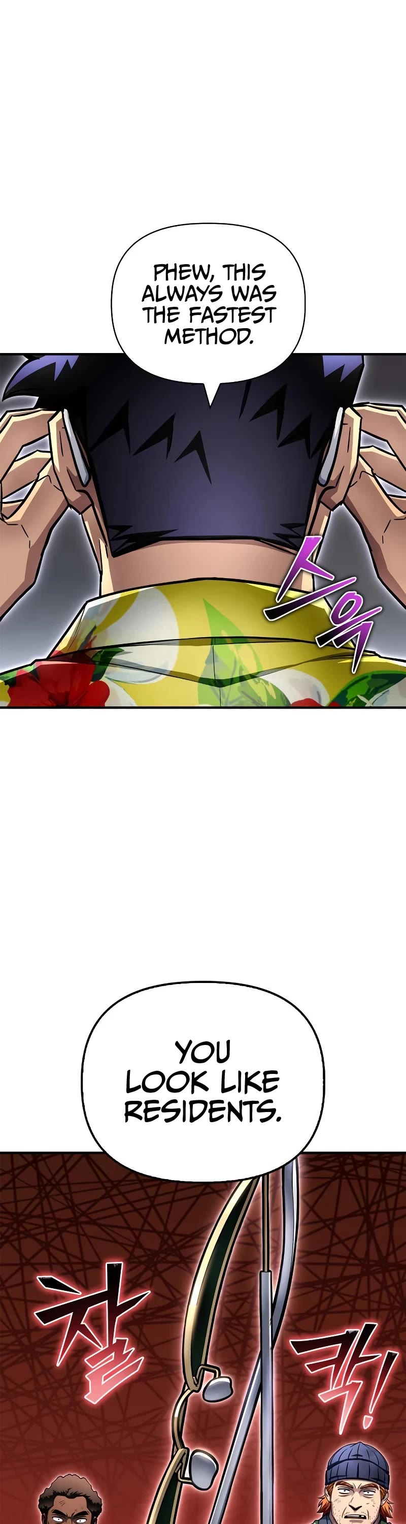 Superhuman Battlefield chapter 120 page 47