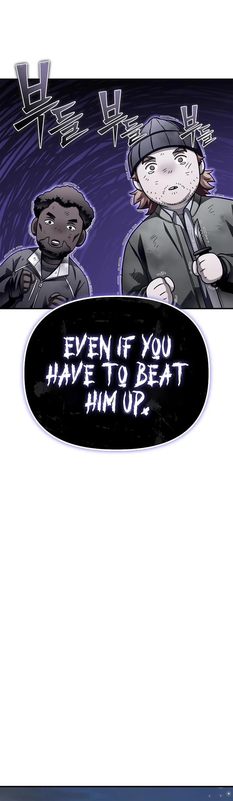 Superhuman Battlefield chapter 120 page 50