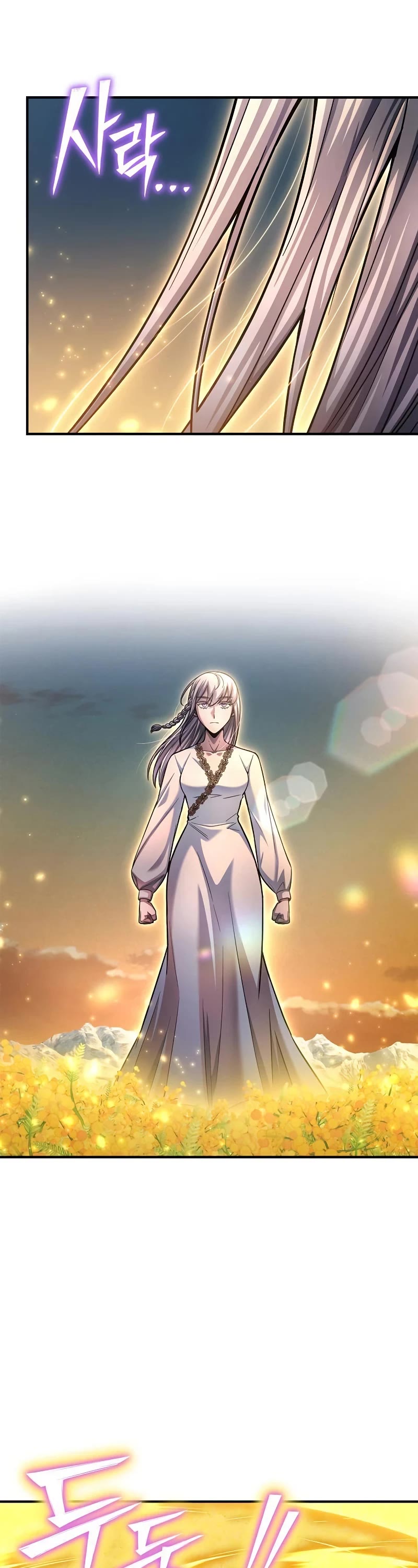 Superhuman Battlefield chapter 120 page 52