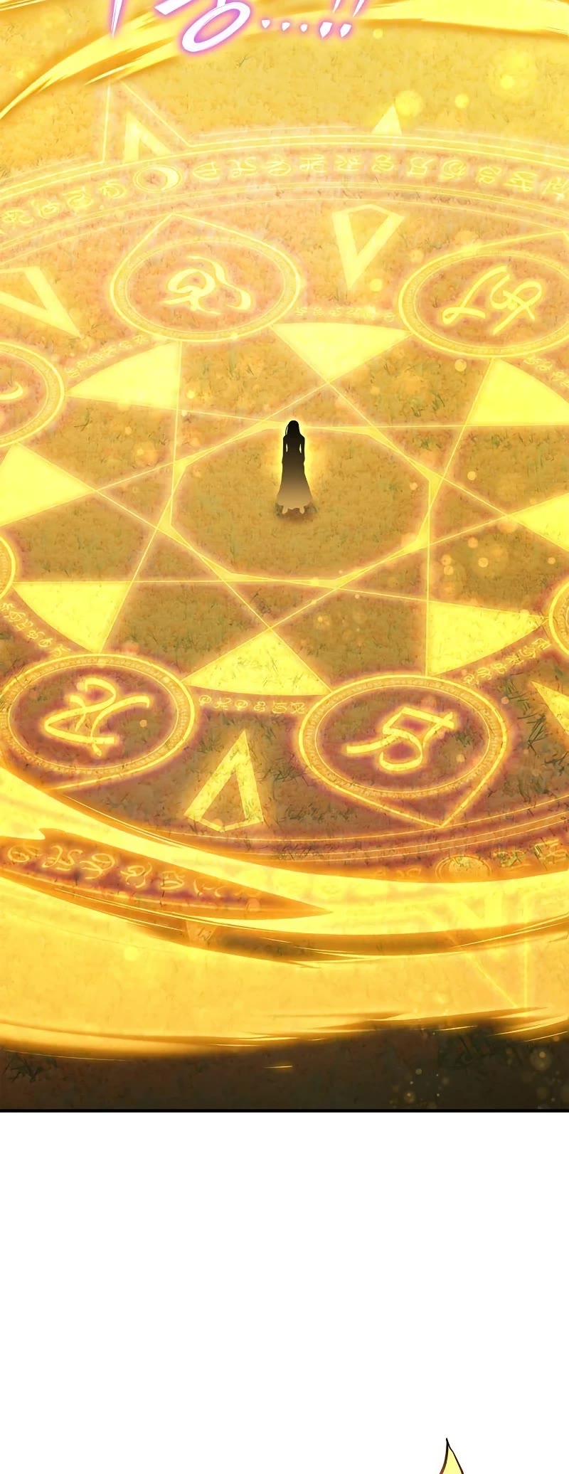 Superhuman Battlefield chapter 120 page 53